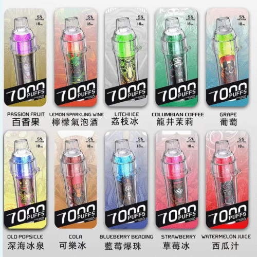 微信图片_20240210212026.png HEBAT喜貝五代拋棄式7000口可充電 / 滿十送一