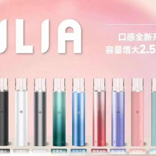 微信图片_20240215133607.png 【ILIA哩啞主機】✨一代通用 👍 哩亞故障率極低🎶值得入手
