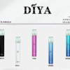 微信图片_20240313152906.png 【DIYA叮啞普色主機】 🍭通用一代主機 ✨ 最具性價比 耐用 🔥 加購必選產品