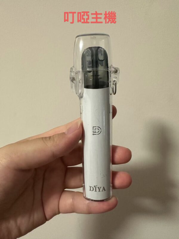 微信图片_20241228210201.jpg 【DIYA叮啞普色主機】 🍭通用一代主機 ✨ 最具性價比 耐用 🔥 加購必選產品