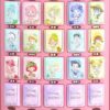 新品上市【DIS迪斯】 通配一代 懂女生口感執念 專爲女生研發 限時活動【滿5盒送主機】