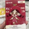 新品上市【DIS迪斯】 通配一代 懂女生口感執念 專爲女生研發 限時活動【滿5盒送主機】