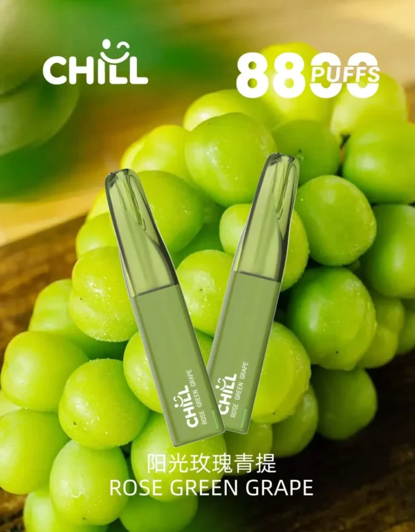 ⚔️CHILL 8800 Puff｜能量滿格💨煙霧開掛級爆發🔥不只是電子煙，是態度🔥